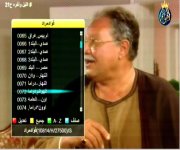 Screenshot_5.jpg