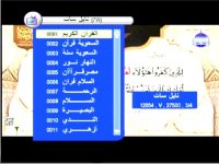 Screenshot_1.jpg