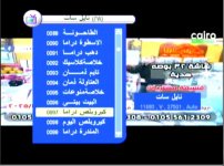 Screenshot_5.jpg