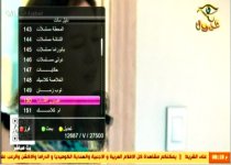 Screenshot_6.jpg