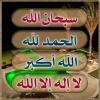 ������ ������� Ahmed Saeed 99